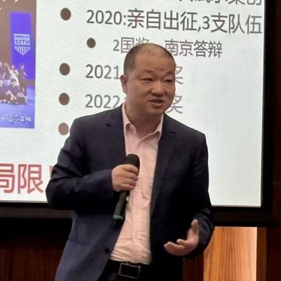陈翔